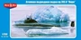 350-006  флот  Soviet Attack Submarine 705 K Alfa Class  (1:350) 4589913211353