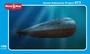 350-023  флот  Soviet Submarine Project 673  (1:350) 4589913211513