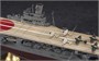 40030  флот  IJN Aircraft Carrier Junyo  (1:350) 4967834400306