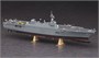 40154  флот  JMSDF DDH Hyuga  (1:450) 4967834401549