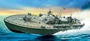 5613  флот  MOTOR TORPEDO BOAT PT-109 (1:35) 8001283056137
