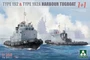 6011  флот  Type 192 & 192A Harbour Tugboat  (1:350) 4897051423195