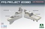 6013  флот  FFG PROJECT 20380 Late production  (1:350) 4897051423218