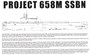 6016  флот  Project 658M SSBN  (1:350) 4897051423331