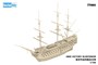 77001  флот  HMS Victory w/Interior   (1:700) 6976859527019