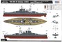 83401  флот  USS Arizona BB-39 (1941)  (1:700) 6939319234018