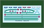 83422  флот  HMHS Britannic  (1:700) 6939319234223