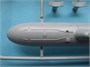 87005  флот  Russian Navy Akula class attack submarine  (1:700) 6939319270054
