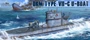 BS-001  флот  DKM Type VII-C U-Boat Upper Deck  (1:35) 6971995748946