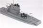 BS-001  флот  DKM Type VII-C U-Boat Upper Deck  (1:35) 6971995748946