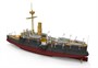 KB14005  флот  Imperial Chinese Navy "Ping Yuen"  (1:144) 6970162330762