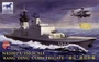 NB5002  флот  Корабль  'Kang Ding' Class Frigate (1:350) 4544032609566