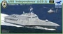 NB5025  флот  USS Independence LCS-2  (1:350) 4544032678777
