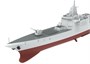 PS-009  флот  Chinese Type-055 Guided-Missile Destroyer  (1:700) 2000002180432