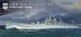 VF700908  флот  USS Salem CA-139  (1:700) 850001393393