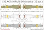 UR32182  декали  AGM-65A/B/D Maverick (12 pcs.)  (1:32) 2000002150336