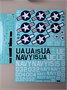 UR32205  декали  F6F-3K/5K Hellcat Drones with stencils  (1:32) 2000002149521