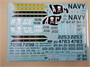 UR48198  декали  F-4B/N/J Phantom-II VF-84  (1:48) 2000002140368