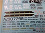 UR48198  декали  F-4B/N/J Phantom-II VF-84  (1:48) 2000002140368