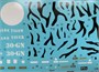 UR48222  декали  Rafale C "Dark Tiger"  (1:48) 2000002140597