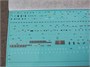 UR48245  декали  С-27UB Flanker stencils  (1:48) 2000002140771
