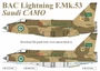 UR48256  декали  BAC Lightning Mk.53 Saudi CAMO  (1:48) 2000002140894
