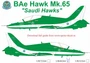 UR48264  декали  Saudi Hawks Team Mk.65 with masks  (1:48) 2000002150312