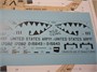 UR72158  декали  AH-1F Desert Cobras  (1:72) 2000002141143