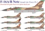 UR72298  декали  F-16A/B Netz IDF pt.1  (1:72) 2000002185734
