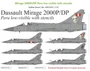 UR72335  декали  Dassault Mirage 2000P/DP Peru low visible with stencils  (1:72) 2000002221289