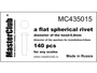 MC435015  дополнения из смолы  Flat spherical rivet 0,8mm  (1:35) 2000000082592