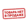 Игрушка Зайчонок (15 см) коллекция "Magic History" 0907726155