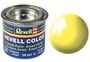32112  краска  эмаль  Yellow Gloss RAL 1018 42022725