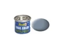 32157  краска  эмаль  RAL7000 Grey matt 2000000154664