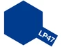 82147  краска  LP-47 Pearl Blue 2000000149707