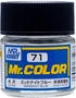 C 71  краска 10мл  MIDNIGHT BLUE 2000002089087