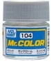 C104  краска 10мл  GUN CHROME 2000002109754