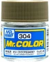 C304  краска 10мл  OLIVE DRAB FS34087 4973028635904