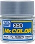 C306  краска 10мл  GRAY FS36270 2000002109983