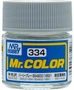 C334  краска 10мл  BARLEY GRAY BS4800/18B21 2000002089568