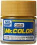 C352  краска 10мл  Chromate Yellow Primer FS33481 (Flat 75%) 4973028717709