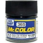 C365  краска 10мл  Gloss SeaBlue FS15042 (Gloss) 4973028717754
