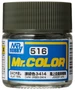 C516  краска 10мл Dark Green 3414 2000002088103
