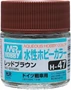 H 47  краска 10мл  RED BROWN 2000002108689