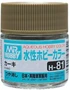 H 81  краска 10мл  KHAKI 4973028719574