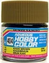 H404  краска 10мл  KHAKI BROWN 49380040