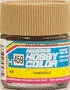 H459  краска  10мл  SANDY YELLOW 49374575