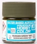 H511  краска  10мл  RUSSIAN GREEN 4BO  WWII 2000002147800
