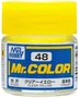 C 48  краска 10мл  CLEAR YELLOW 2000002088974