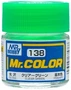 C138  краска 10мл  CLEAR GREEN 2000002109877